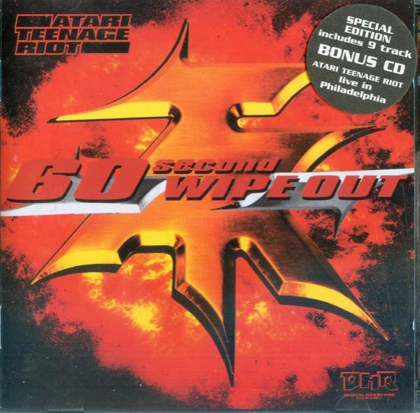 Atari Teenage Riot - 60 Second Wipe Out