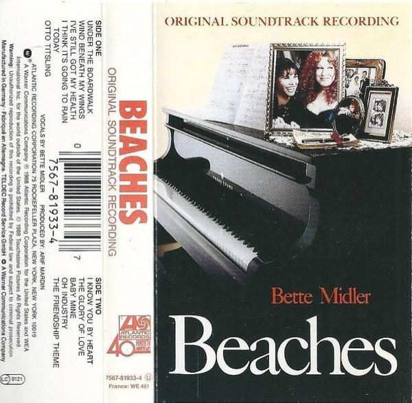 Bette Midler - Beaches - Original Soundtrack Recording