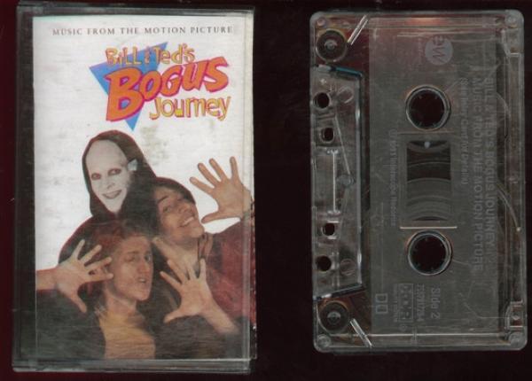  - Bill & Ted's Bogus Journey