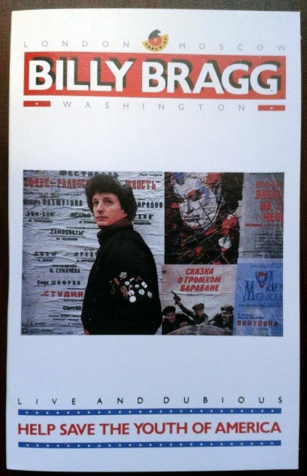 Billy Bragg - Help Save The Youth Of America EP: Live And Dubious