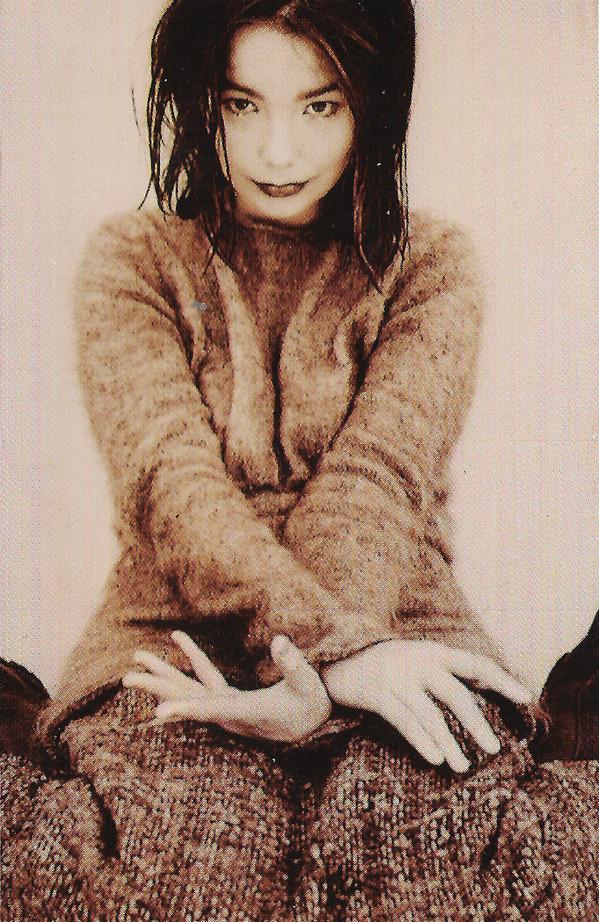 Björk - Violently Happy