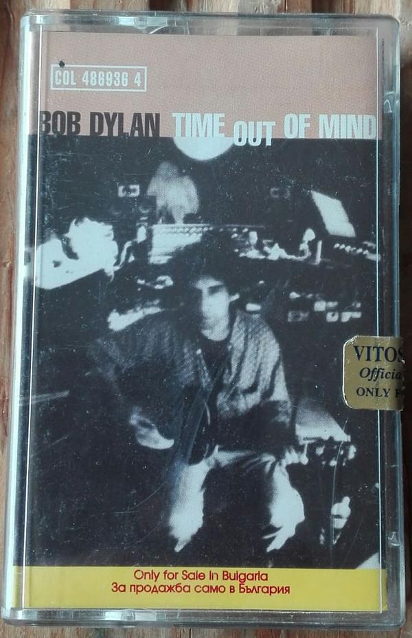 Bob Dylan - Time Out Of Mind