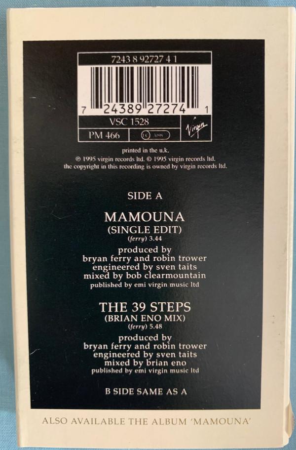 Bryan Ferry - Mamouna