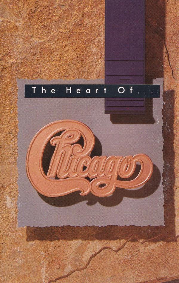 Chicago (2) - The Heart Of Chicago
