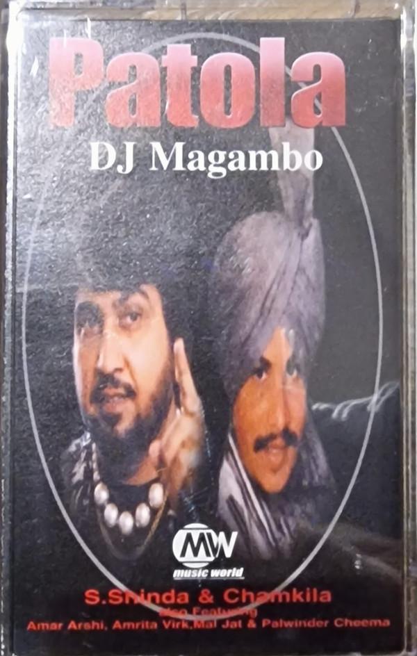 DJ Magambo - Patola
