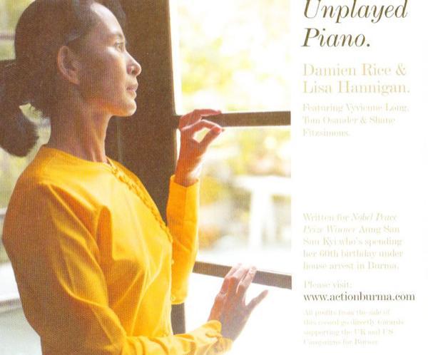 Damien Rice, Lisa Hannigan - Unplayed Piano