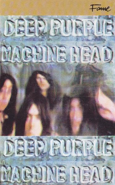 Deep Purple - Machine Head