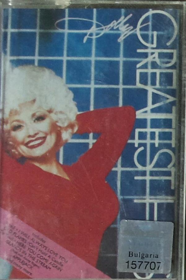 Dolly Parton - Greatest Hits