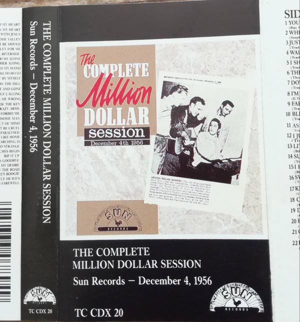 Elvis Presley, Jerry Lee Lewis, Carl Perkins - The Million Dollar Quartet