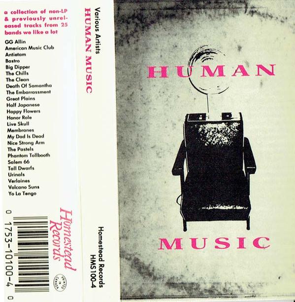  - Human Music