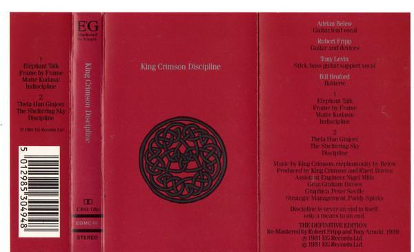 King Crimson - Discipline