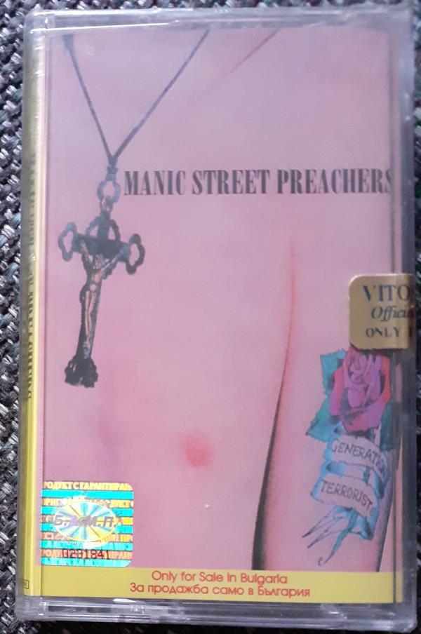 Manic Street Preachers - Generation Terrorists