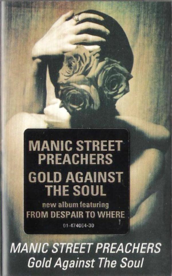 Manic Street Preachers - Gold Against The Soul
