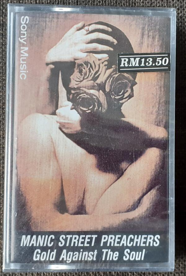 Manic Street Preachers - Gold Against The Soul