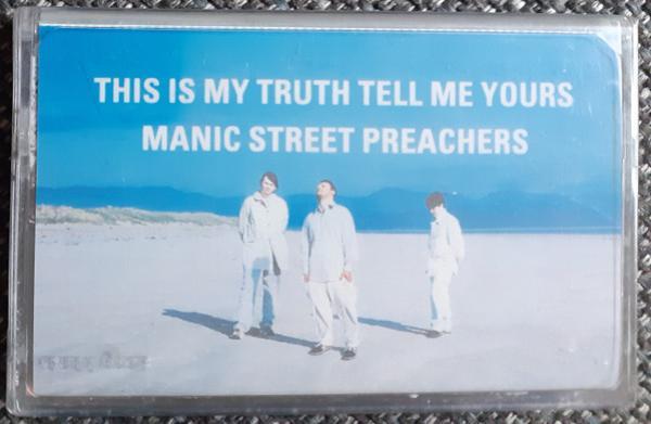 Manic Street Preachers - This Is My Truth Tell Me Yours