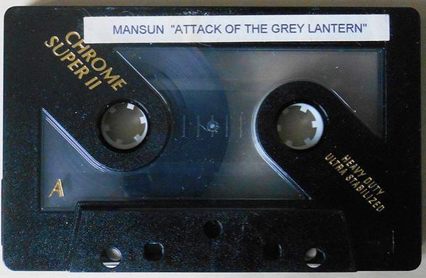 Mansun - Attack Of The Grey Lantern