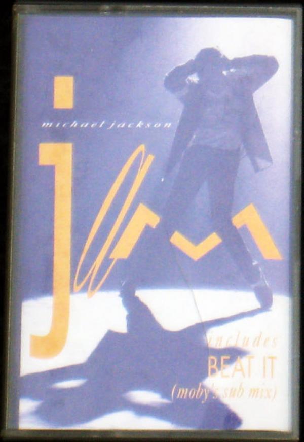 Michael Jackson - Jam