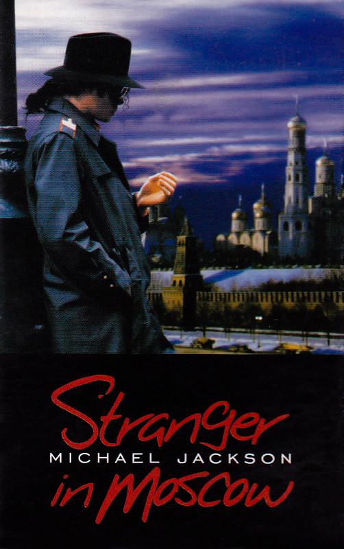 Michael Jackson - Stranger In Moscow
