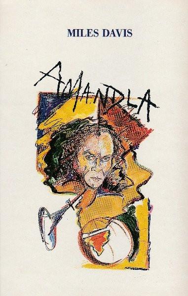Miles Davis - Amandla