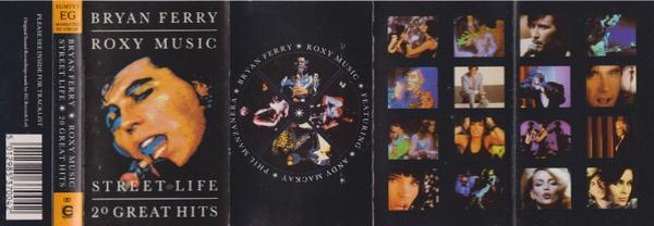 Roxy Music, Bryan Ferry - Street Life: 20 Great Hits