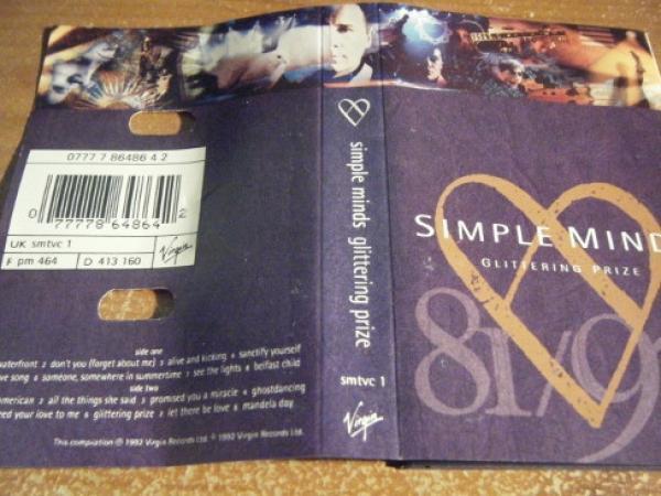 Simple Minds - Glittering Prize 81/92