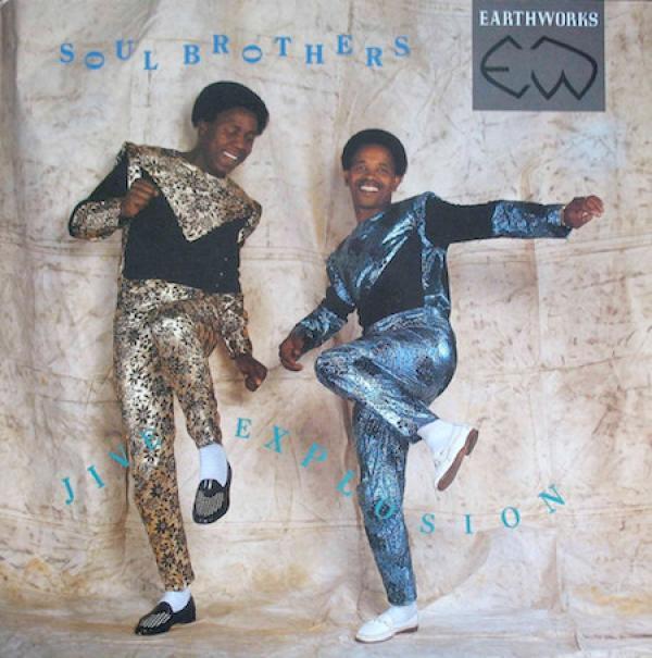 Soul Brothers  - Jive Explosion