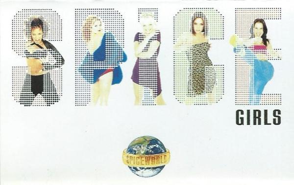 Spice Girls - Spiceworld