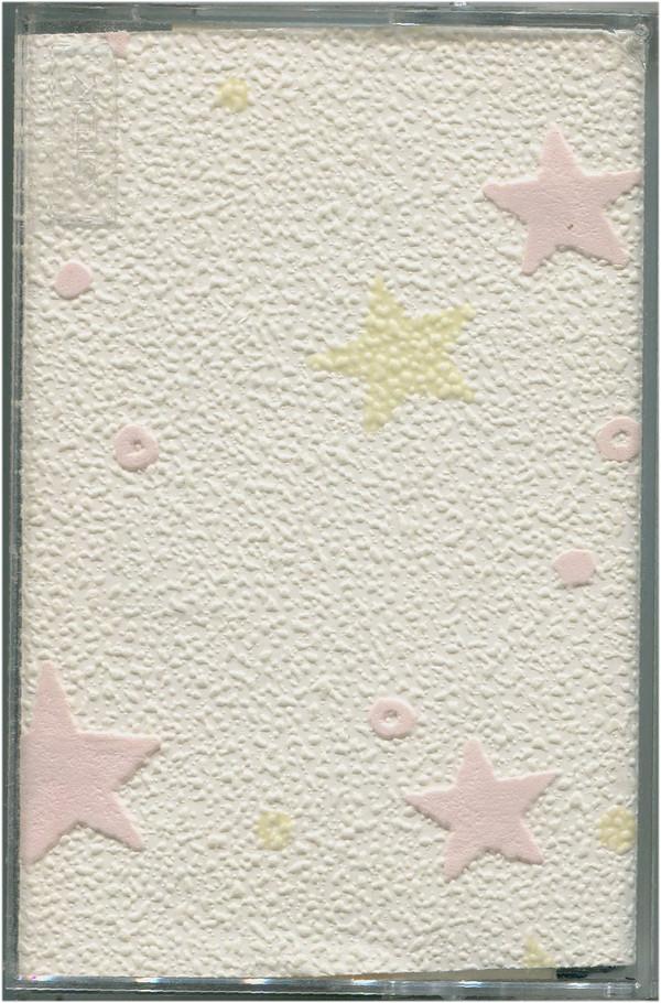 Starstruck (2) - It's fun, it's easy, it's you