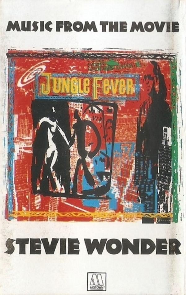 Stevie Wonder - Music From The Movie "Jungle Fever"