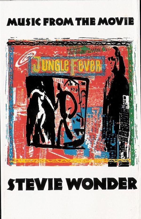 Stevie Wonder - Music From The Movie "Jungle Fever"