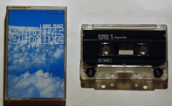 Strike - I Have Peace