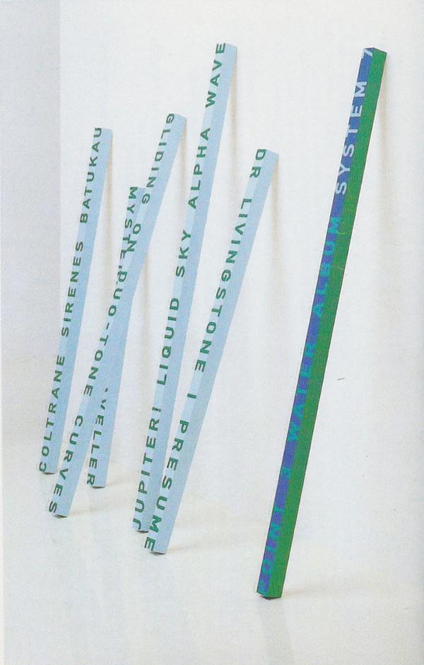 System 7 - Point 3 - Water Album