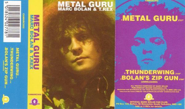 T. Rex, Marc Bolan - Metal Guru