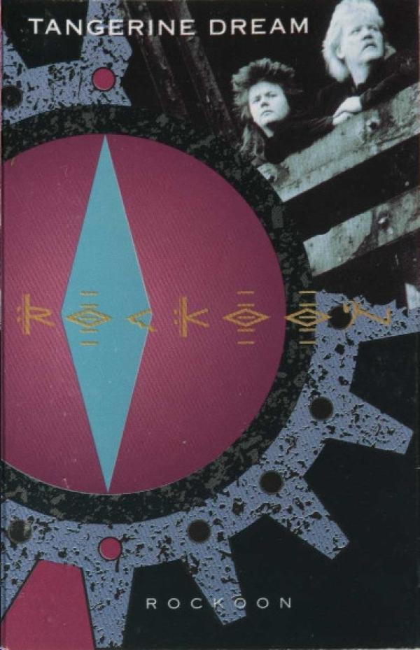 Tangerine Dream - Rockoon