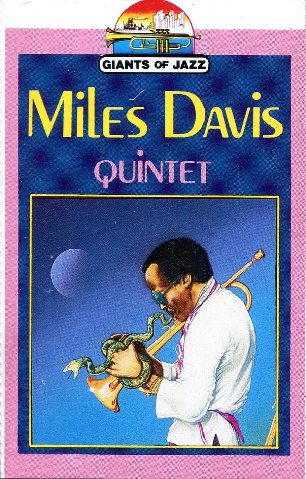 The Miles Davis Quintet - Miles Davis Quintet