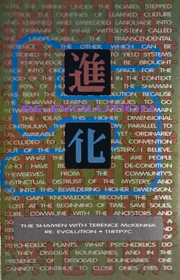 The Shamen, Terence McKenna - Re: Evolution