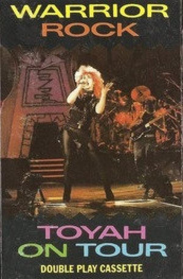 Toyah (3) - Warrior Rock